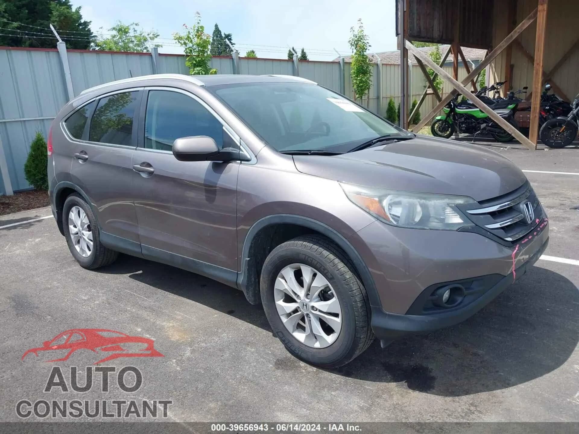 2013 HONDA CR-V Used VIN 5J6RM4H73DL037563 – front exterior 2013 HONDA CR-V Used VIN 5J6RM4H73DL037563 – front exterior