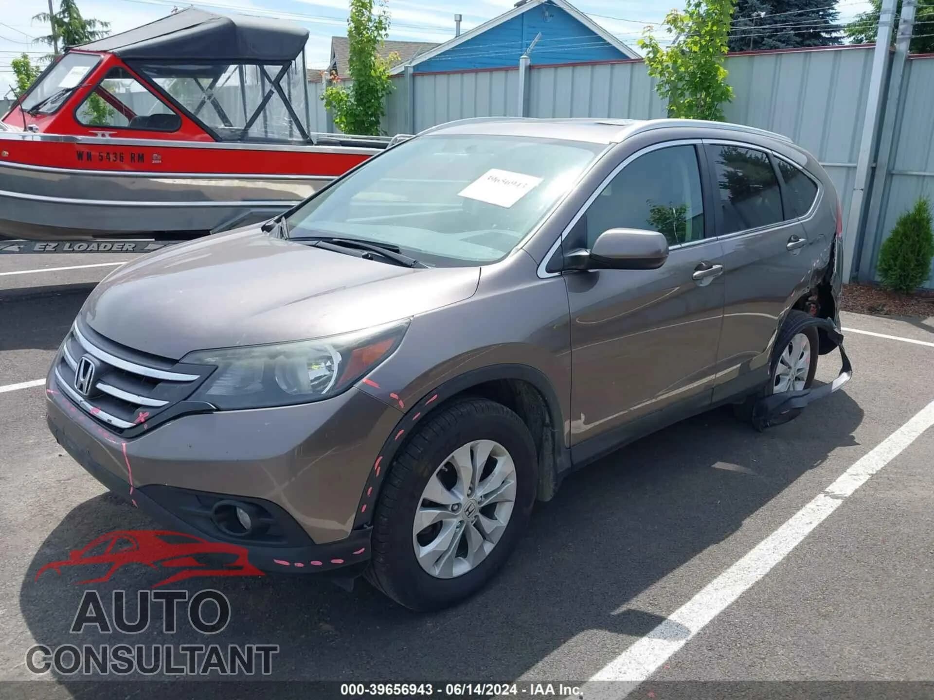 2013 HONDA CR-V Used VIN 5J6RM4H73DL037563 – rear exterior 2013 HONDA CR-V Used VIN 5J6RM4H73DL037563 – rear exterior