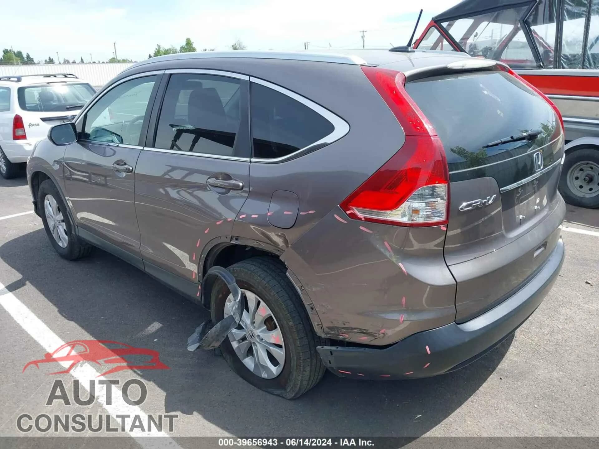 2013 HONDA CR-V Used VIN 5J6RM4H73DL037563 – side profile 2013 HONDA CR-V Used VIN 5J6RM4H73DL037563 – side profile
