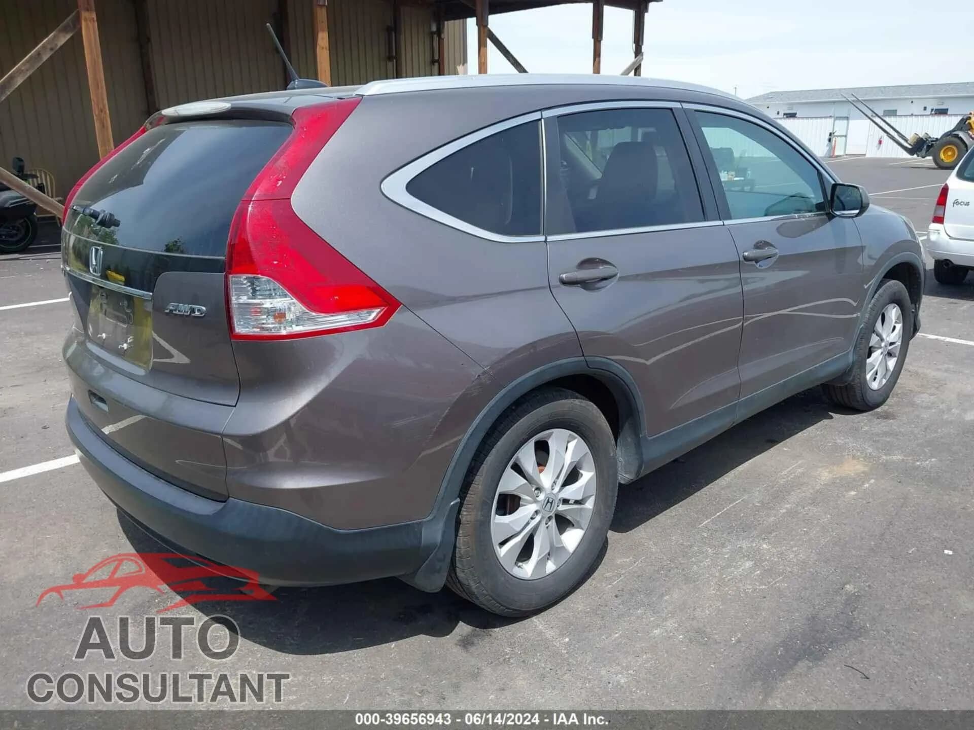2013 HONDA CR-V Used VIN 5J6RM4H73DL037563 – dashboard 2013 HONDA CR-V Used VIN 5J6RM4H73DL037563 – dashboard