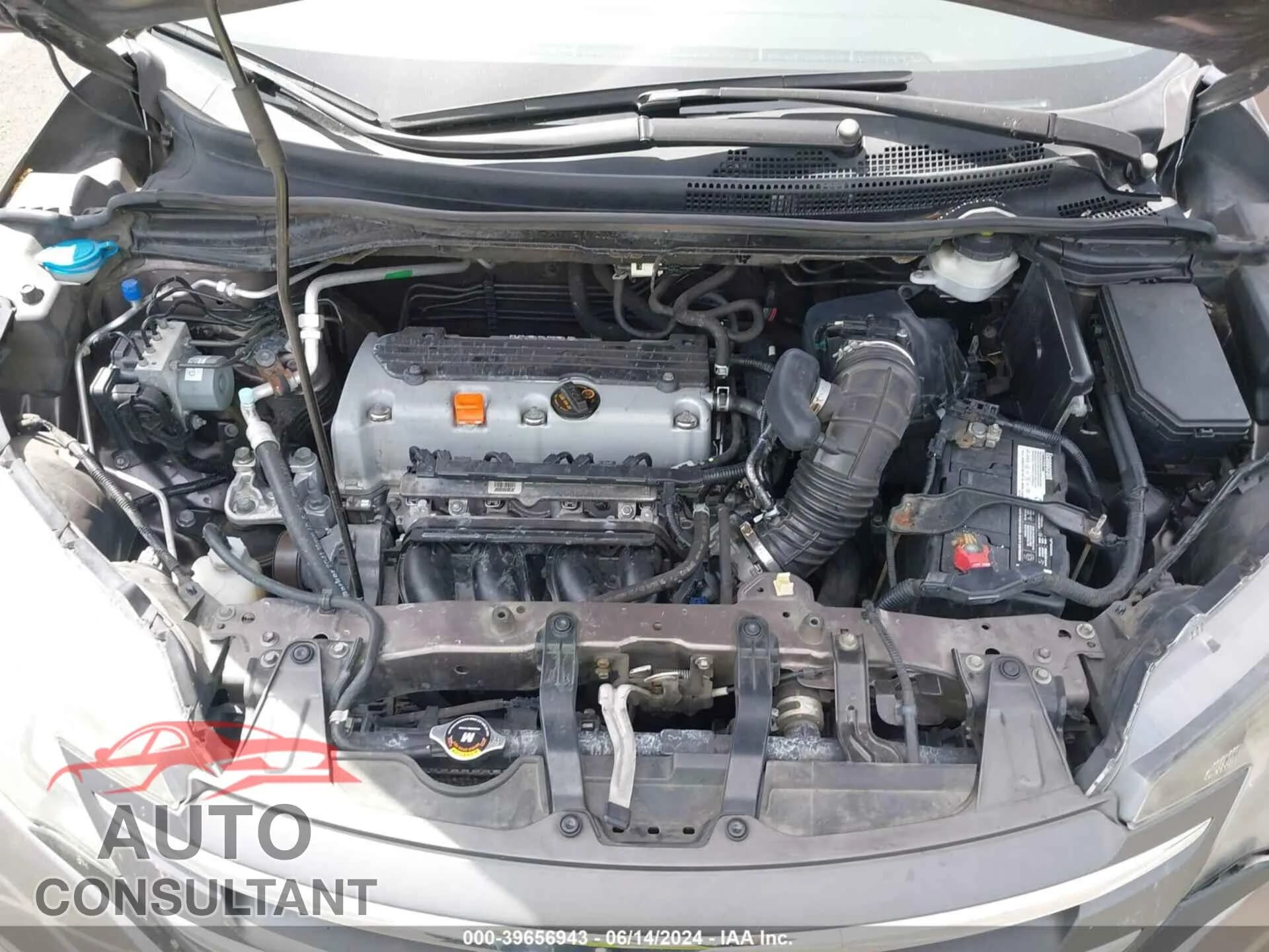 2013 HONDA CR-V Used VIN 5J6RM4H73DL037563 – odometer reading 2013 HONDA CR-V Used VIN 5J6RM4H73DL037563 – odometer reading