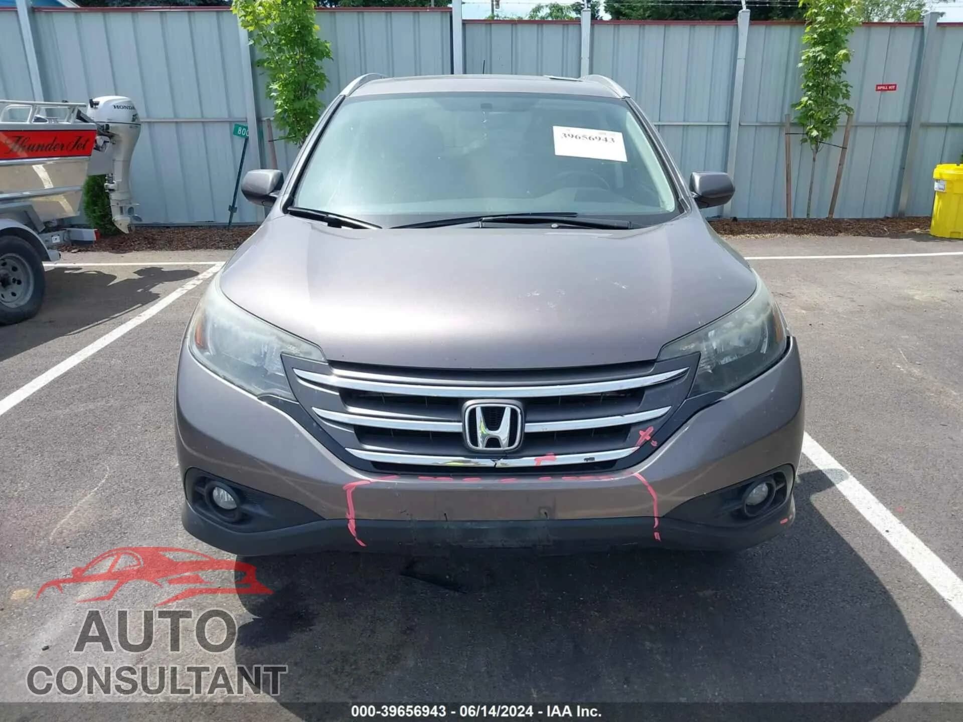 2013 HONDA CR-V Used VIN 5J6RM4H73DL037563 – photo 13 2013 HONDA CR-V Used VIN 5J6RM4H73DL037563 – photo 13