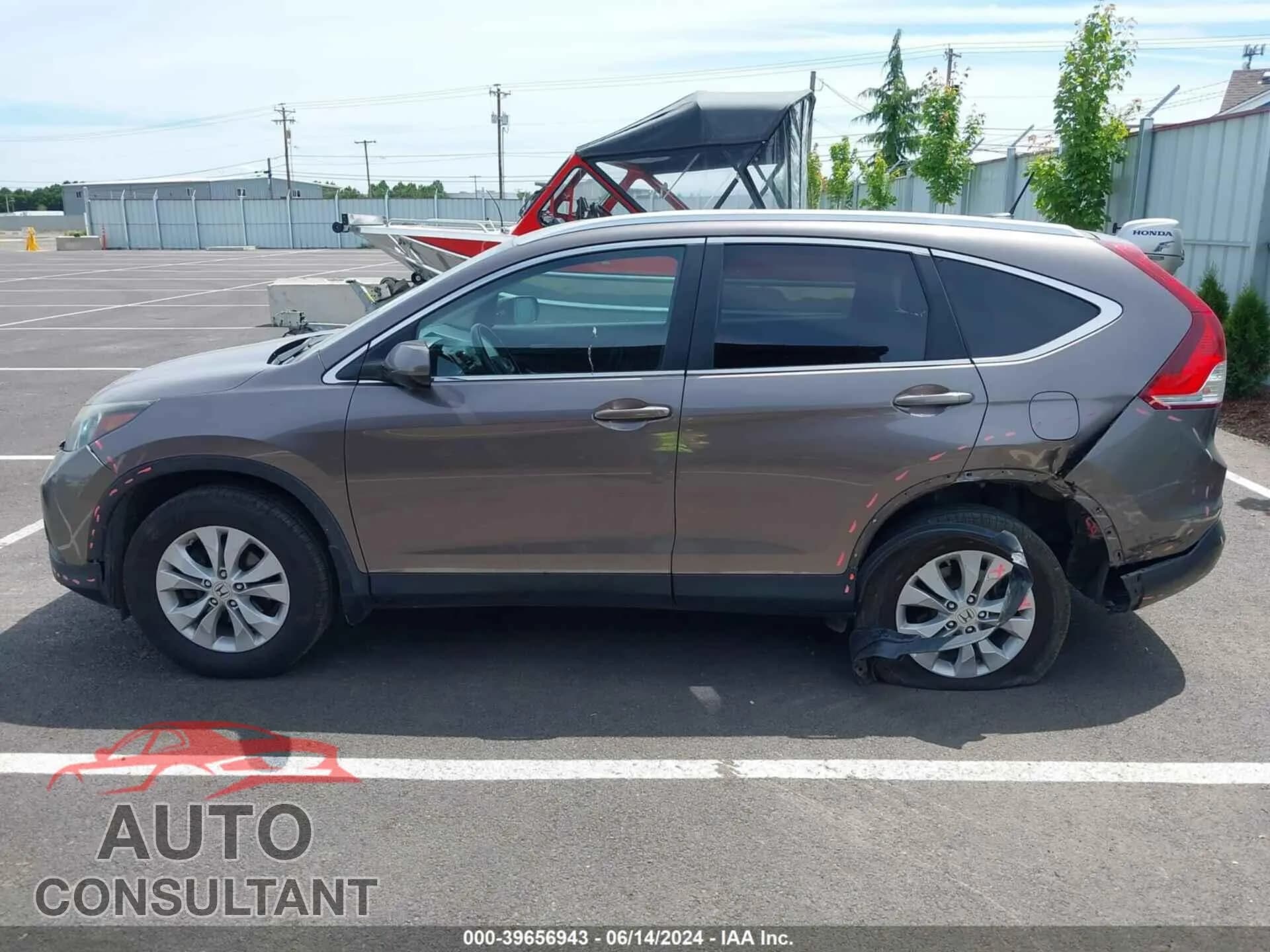 2013 HONDA CR-V Used VIN 5J6RM4H73DL037563 – photo 15 2013 HONDA CR-V Used VIN 5J6RM4H73DL037563 – photo 15