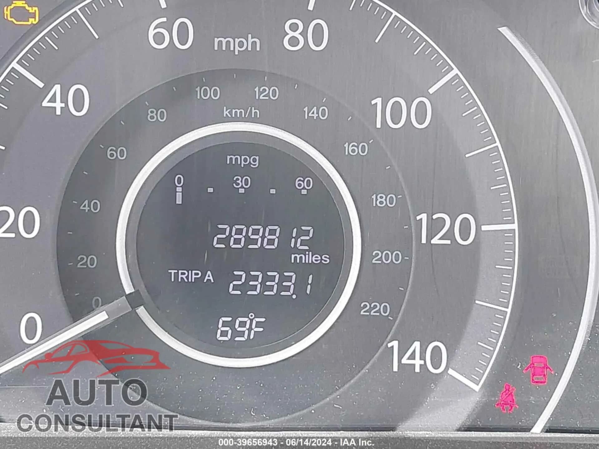 2013 HONDA CR-V Used VIN 5J6RM4H73DL037563 – photo 16 2013 HONDA CR-V Used VIN 5J6RM4H73DL037563 – photo 16