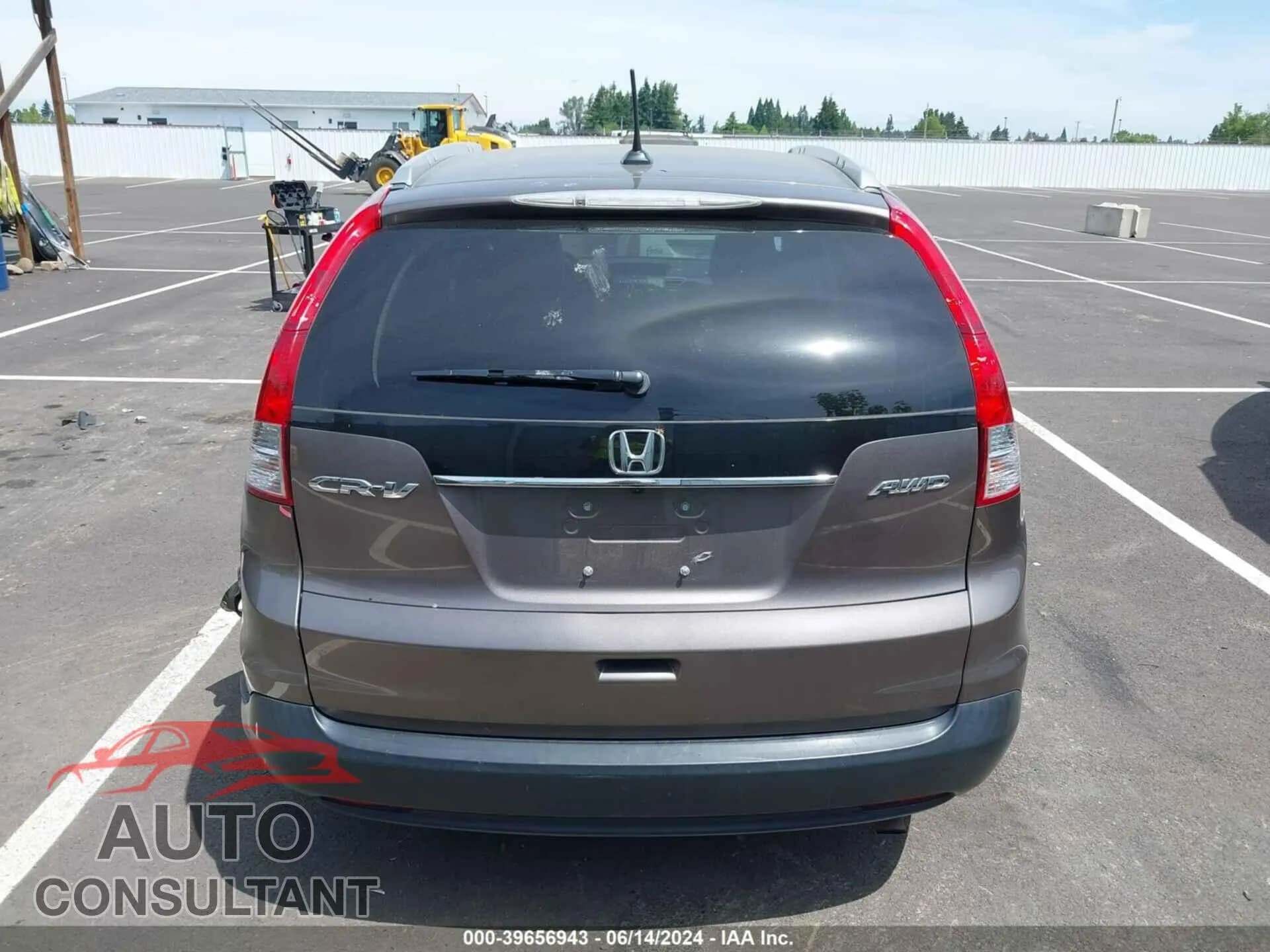 2013 HONDA CR-V Used VIN 5J6RM4H73DL037563 – photo 17 2013 HONDA CR-V Used VIN 5J6RM4H73DL037563 – photo 17