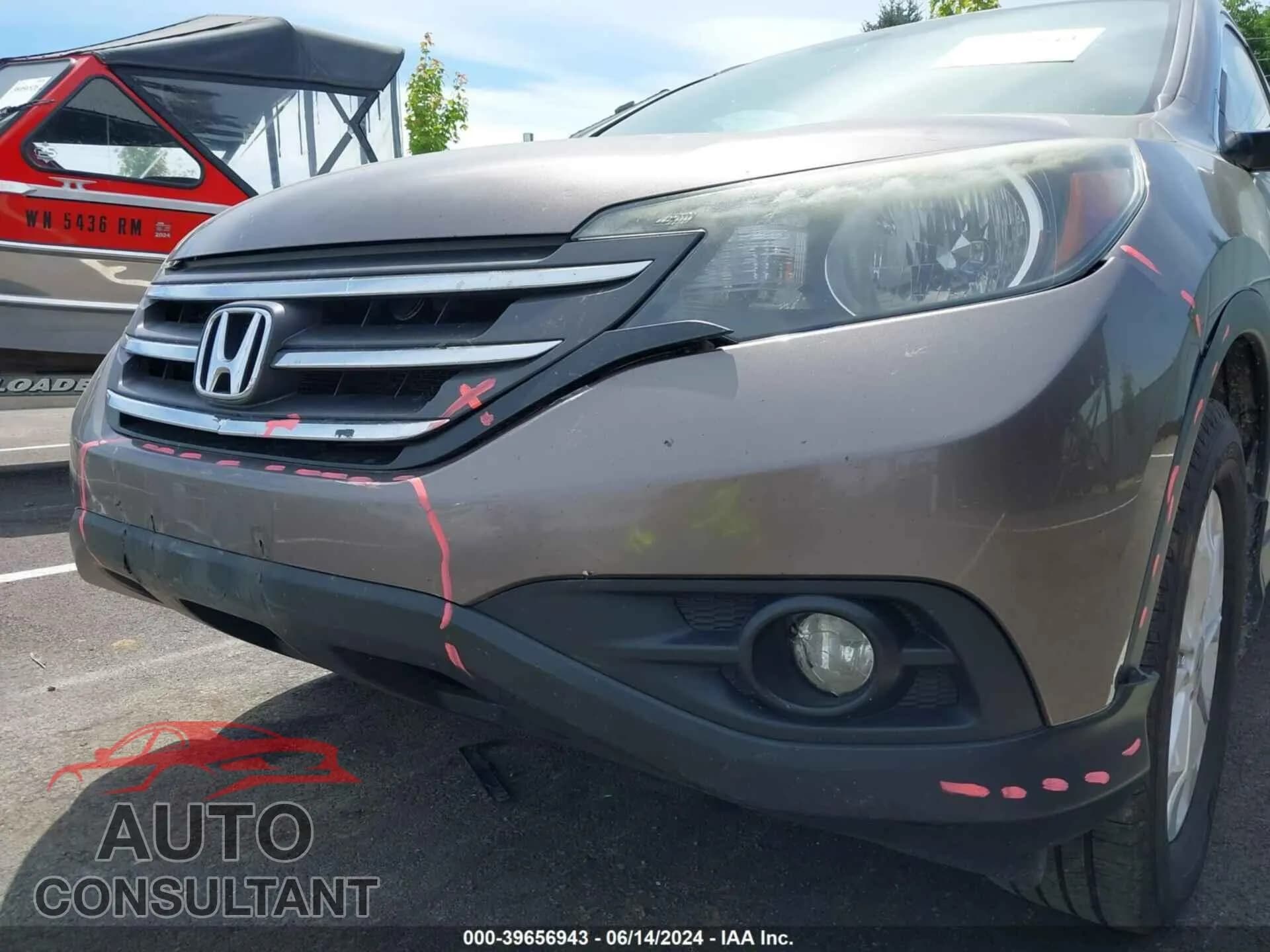 2013 HONDA CR-V Used VIN 5J6RM4H73DL037563 – photo 18 2013 HONDA CR-V Used VIN 5J6RM4H73DL037563 – photo 18