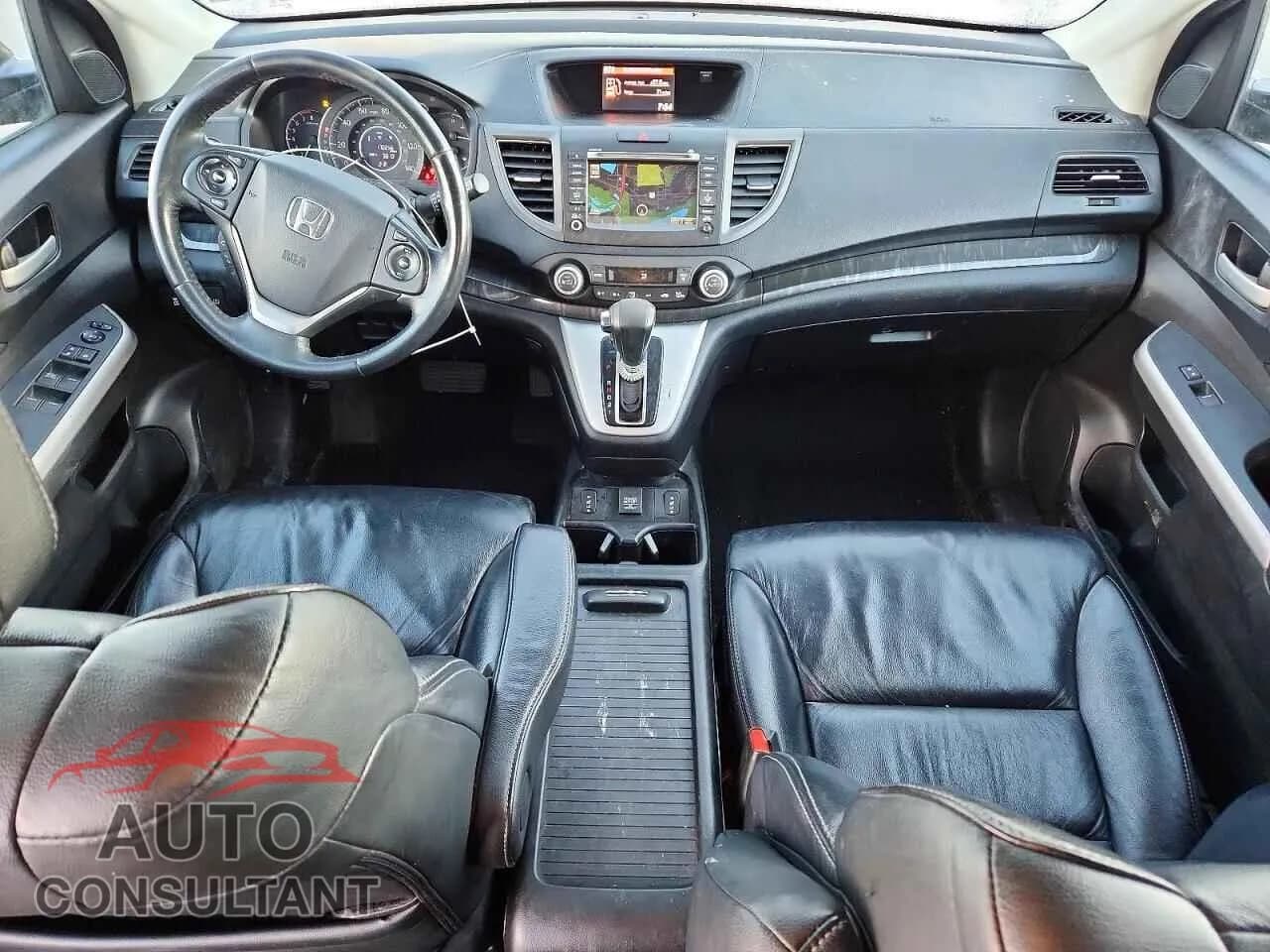 2014 HONDA CRV Damaged VIN 5J6RM4H7XEL063594 – undercarriage 2014 HONDA CRV Damaged VIN 5J6RM4H7XEL063594 – undercarriage