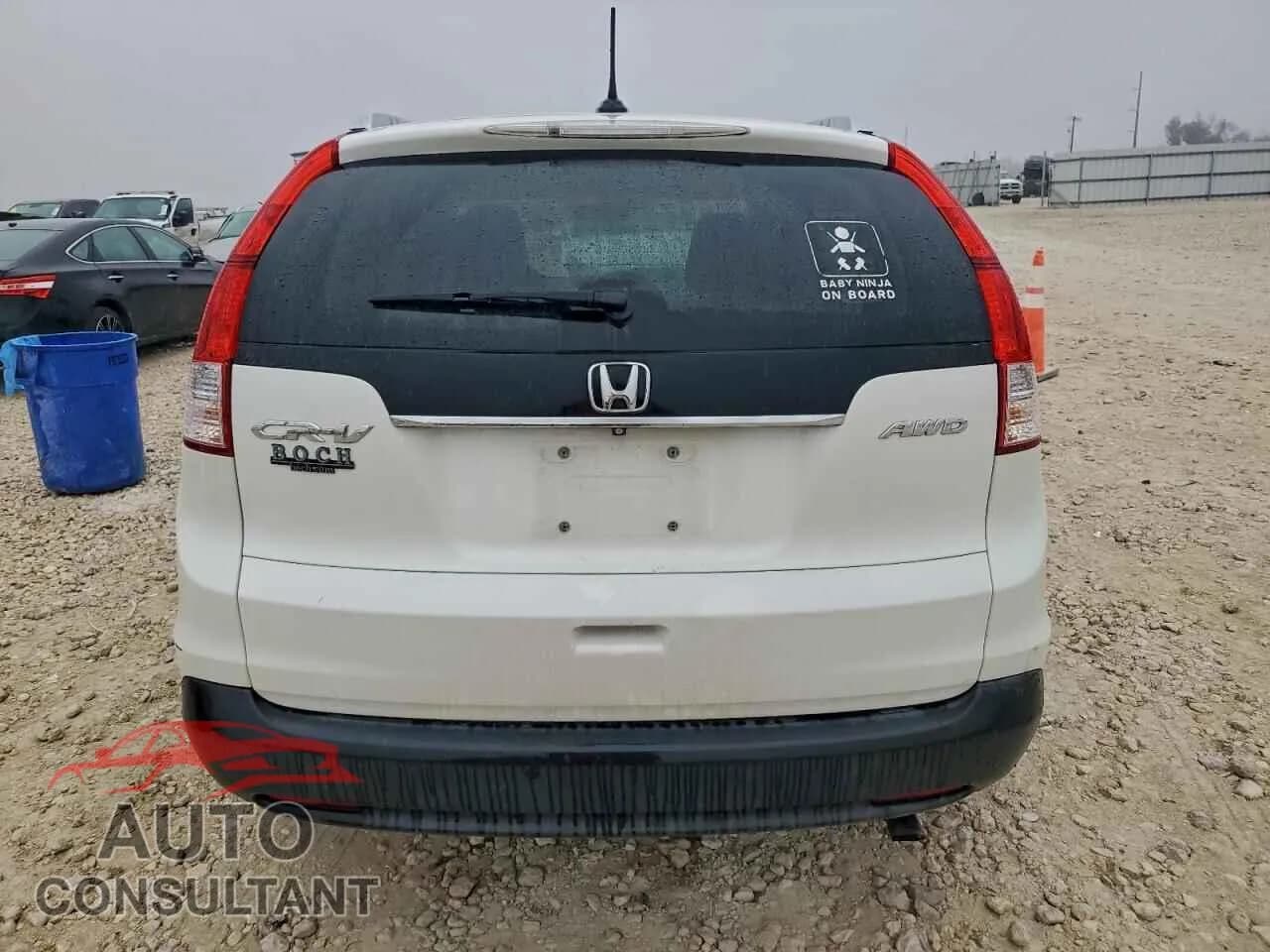 2014 HONDA CRV Damaged VIN 5J6RM4H7XEL115256 – engine bay 2014 HONDA CRV Damaged VIN 5J6RM4H7XEL115256 – engine bay