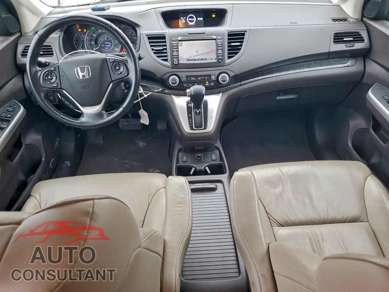 2014 HONDA CRV Damaged VIN 5J6RM4H7XEL115256 – undercarriage 2014 HONDA CRV Damaged VIN 5J6RM4H7XEL115256 – undercarriage