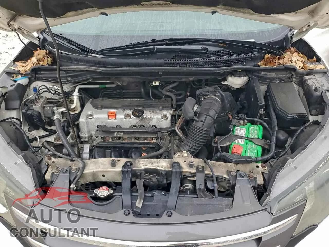 2014 HONDA CRV Damaged VIN 5J6RM4H7XEL115256 – photo 12 2014 HONDA CRV Damaged VIN 5J6RM4H7XEL115256 – photo 12