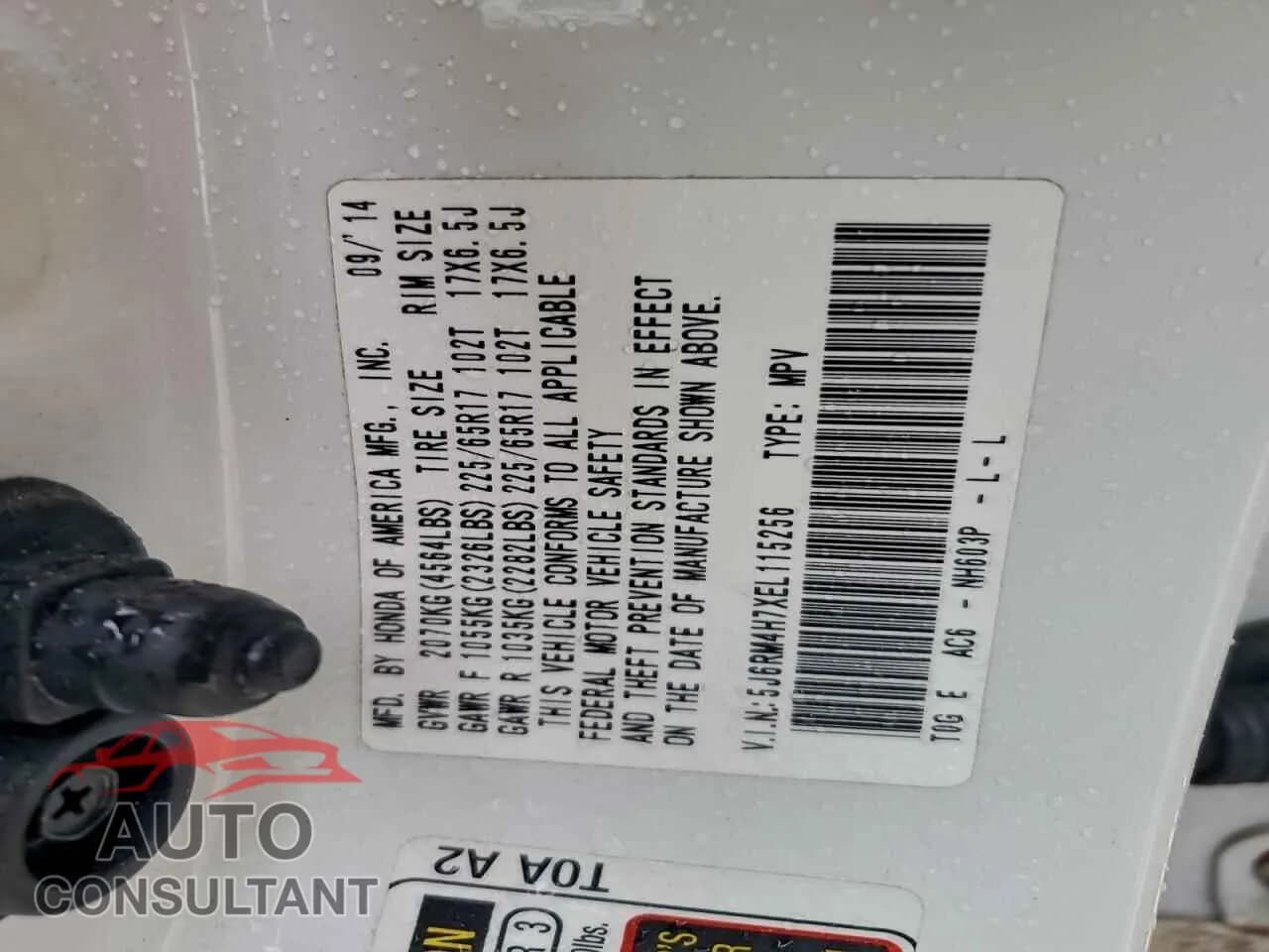 2014 HONDA CRV Damaged VIN 5J6RM4H7XEL115256 – photo 13 2014 HONDA CRV Damaged VIN 5J6RM4H7XEL115256 – photo 13