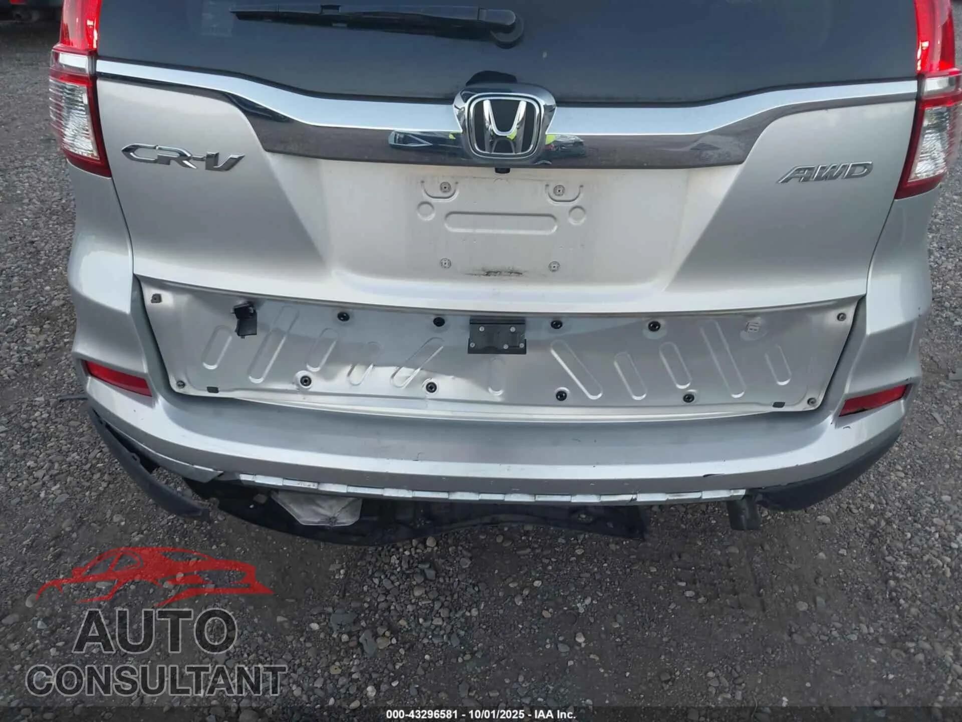 2015 HONDA CR-V Damaged VIN 5J6RM4H95FL109626 – engine bay 2015 HONDA CR-V Damaged VIN 5J6RM4H95FL109626 – engine bay