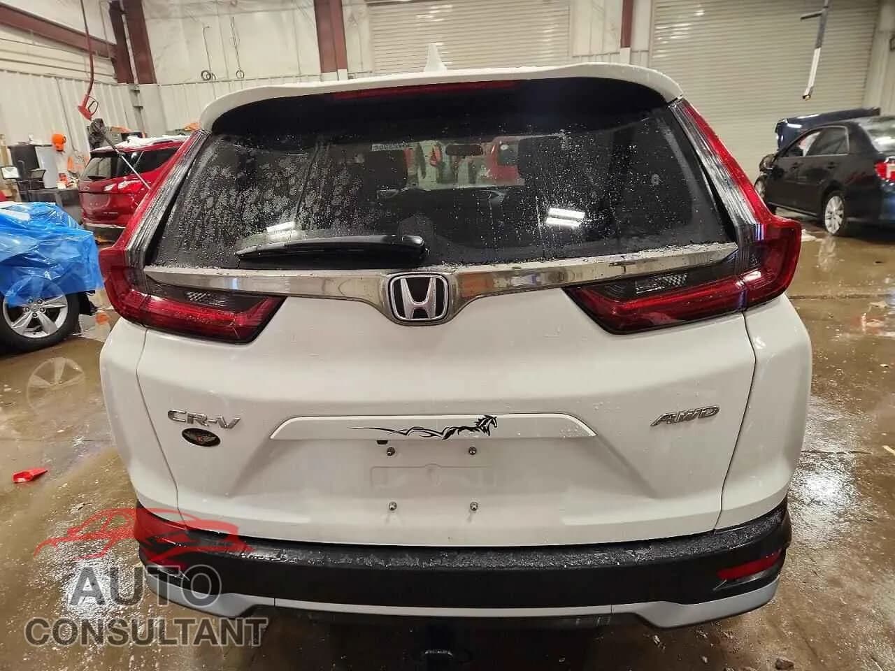 2022 HONDA CRV Damaged VIN 5J6RW2H59NA004903 – engine bay 2022 HONDA CRV Damaged VIN 5J6RW2H59NA004903 – engine bay