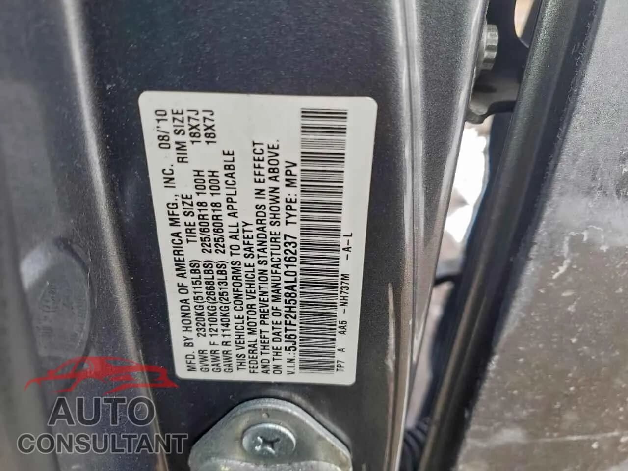 2010 HONDA ACCORD Damaged VIN 5J6TF2H58AL016237 – photo 12 2010 HONDA ACCORD Damaged VIN 5J6TF2H58AL016237 – photo 12