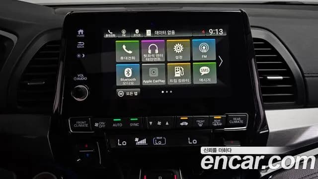 2018 Honda Odyssey 3.5 Sold VIN 5KBRL6880JB600137 – side profile 2018 Honda Odyssey 3.5 Sold VIN 5KBRL6880JB600137 – side profile