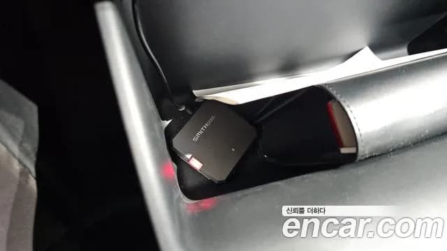 2018 Honda Odyssey 3.5 Sold VIN 5KBRL6880JB600137 – trunk area 2018 Honda Odyssey 3.5 Sold VIN 5KBRL6880JB600137 – trunk area