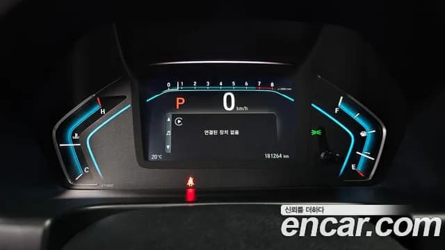 2018 Honda Odyssey 3.5 Sold VIN 5KBRL6880JB600137 – photo 23 2018 Honda Odyssey 3.5 Sold VIN 5KBRL6880JB600137 – photo 23