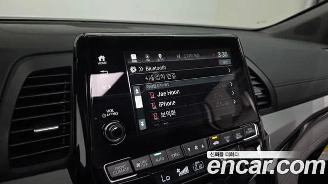 2019 Honda Odyssey 3.5 Sold VIN 5KBRL6880KB600863 – rear exterior 2019 Honda Odyssey 3.5 Sold VIN 5KBRL6880KB600863 – rear exterior