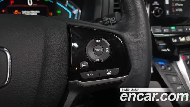 2019 Honda Odyssey 3.5 Sold VIN 5KBRL6880KB600863 – trunk area 2019 Honda Odyssey 3.5 Sold VIN 5KBRL6880KB600863 – trunk area