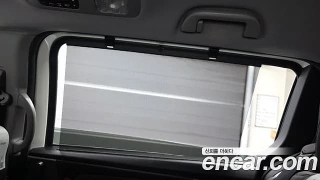 2019 Honda Odyssey 3.5 Sold VIN 5KBRL6880KB600863 – photo 15 2019 Honda Odyssey 3.5 Sold VIN 5KBRL6880KB600863 – photo 15
