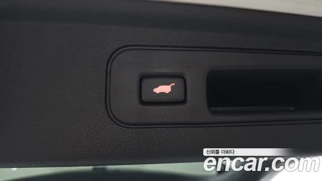 2019 Honda Odyssey 3.5 Sold VIN 5KBRL6880KB600863 – photo 18 2019 Honda Odyssey 3.5 Sold VIN 5KBRL6880KB600863 – photo 18