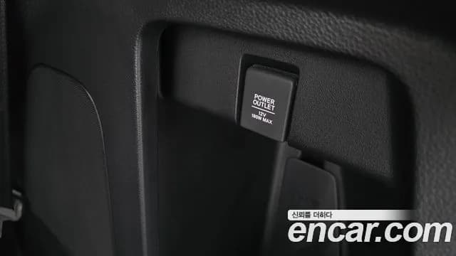 2019 Honda Odyssey 3.5 Sold VIN 5KBRL6880KB600863 – photo 26 2019 Honda Odyssey 3.5 Sold VIN 5KBRL6880KB600863 – photo 26