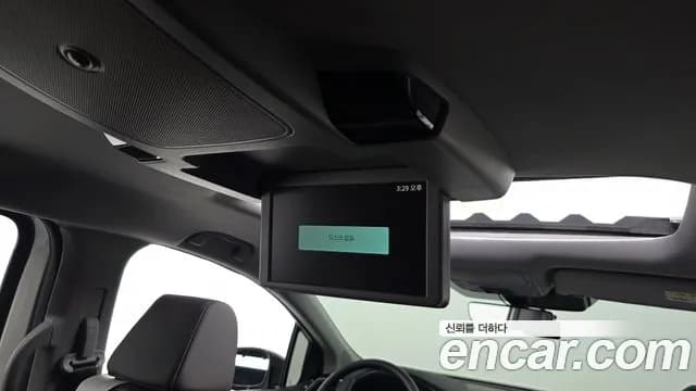 2019 Honda Odyssey 3.5 Sold VIN 5KBRL6880KB600863 – photo 31 2019 Honda Odyssey 3.5 Sold VIN 5KBRL6880KB600863 – photo 31
