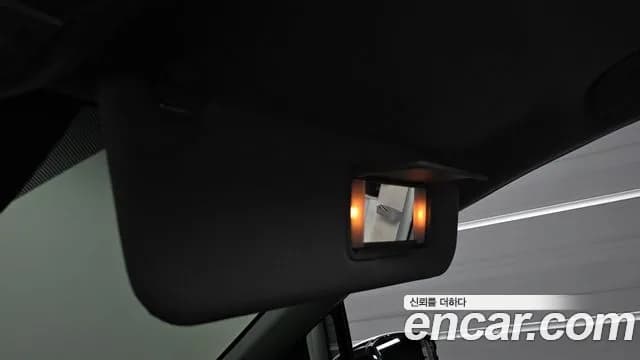 2019 Honda Odyssey 3.5 Sold VIN 5KBRL6880KB600863 – photo 42 2019 Honda Odyssey 3.5 Sold VIN 5KBRL6880KB600863 – photo 42