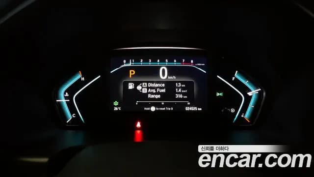 2019 Honda Odyssey 3.5 Sold VIN 5KBRL6880KB600863 – photo 44 2019 Honda Odyssey 3.5 Sold VIN 5KBRL6880KB600863 – photo 44