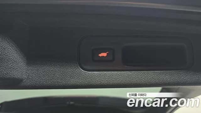 2019 Honda Odyssey 3.5 Sold VIN 5KBRL6880KB601203 – photo 23 2019 Honda Odyssey 3.5 Sold VIN 5KBRL6880KB601203 – photo 23