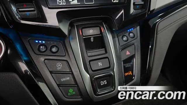 2019 Honda Odyssey 3.5 Sold VIN 5KBRL6880KB601203 – photo 24 2019 Honda Odyssey 3.5 Sold VIN 5KBRL6880KB601203 – photo 24