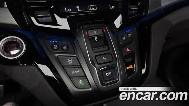 2020 Honda Odyssey 3.5 Sold VIN 5KBRL6880LB600143 – dashboard 2020 Honda Odyssey 3.5 Sold VIN 5KBRL6880LB600143 – dashboard