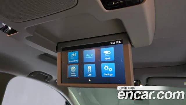 2020 Honda Odyssey 3.5 Sold VIN 5KBRL6880LB600143 – odometer reading 2020 Honda Odyssey 3.5 Sold VIN 5KBRL6880LB600143 – odometer reading