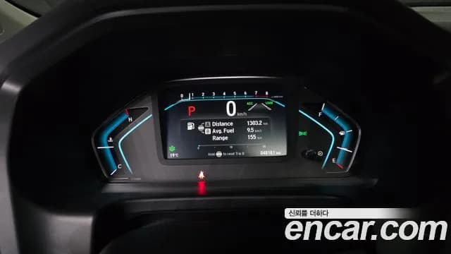 2020 Honda Odyssey 3.5 Sold VIN 5KBRL6880LB600143 – photo 19 2020 Honda Odyssey 3.5 Sold VIN 5KBRL6880LB600143 – photo 19