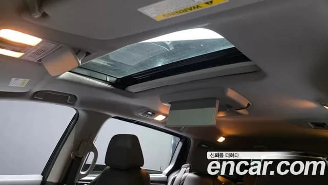 2020 Honda Odyssey 3.5 Sold VIN 5KBRL6880LB600143 – photo 23 2020 Honda Odyssey 3.5 Sold VIN 5KBRL6880LB600143 – photo 23