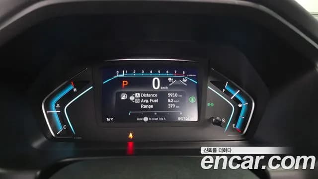 2021 Honda Odyssey 3.5 Sold VIN 5KBRL6890MB600158 – exterior detail 2021 Honda Odyssey 3.5 Sold VIN 5KBRL6890MB600158 – exterior detail