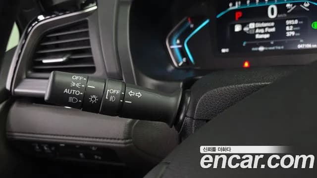 2021 Honda Odyssey 3.5 Sold VIN 5KBRL6890MB600158 – photo 25 2021 Honda Odyssey 3.5 Sold VIN 5KBRL6890MB600158 – photo 25