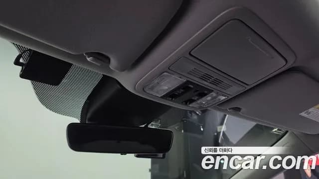 2021 Honda Odyssey 3.5 Sold VIN 5KBRL6890MB600158 – photo 36 2021 Honda Odyssey 3.5 Sold VIN 5KBRL6890MB600158 – photo 36