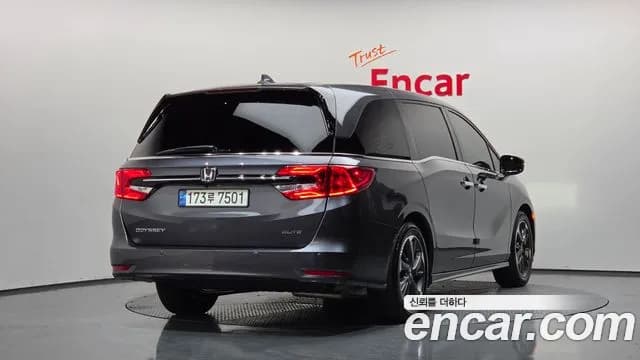 2022 Honda Odyssey 3.5 Sold VIN 5KBRL6890NB600130 – front exterior 2022 Honda Odyssey 3.5 Sold VIN 5KBRL6890NB600130 – front exterior