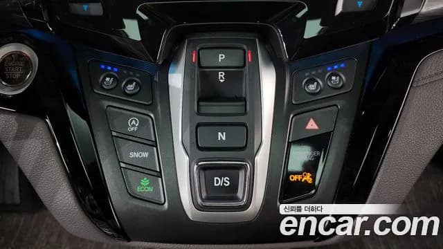 2022 Honda Odyssey 3.5 Sold VIN 5KBRL6890NB600130 – dashboard 2022 Honda Odyssey 3.5 Sold VIN 5KBRL6890NB600130 – dashboard