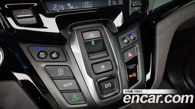 2022 Honda Odyssey 3.5 Sold VIN 5KBRL6890NB600130 – photo 15 2022 Honda Odyssey 3.5 Sold VIN 5KBRL6890NB600130 – photo 15