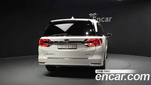 2022 Honda Odyssey 3.5 Sold VIN 5KBRL6890NB600154 – undercarriage 2022 Honda Odyssey 3.5 Sold VIN 5KBRL6890NB600154 – undercarriage