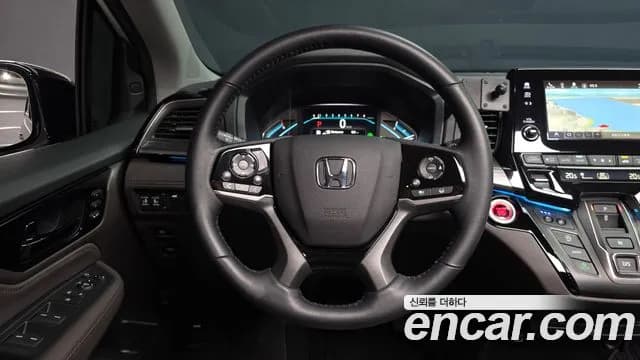 2022 Honda Odyssey 3.5 Sold VIN 5KBRL6890NB600154 – trunk area 2022 Honda Odyssey 3.5 Sold VIN 5KBRL6890NB600154 – trunk area