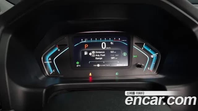 2022 Honda Odyssey 3.5 Sold VIN 5KBRL6890NB600154 – photo 24 2022 Honda Odyssey 3.5 Sold VIN 5KBRL6890NB600154 – photo 24
