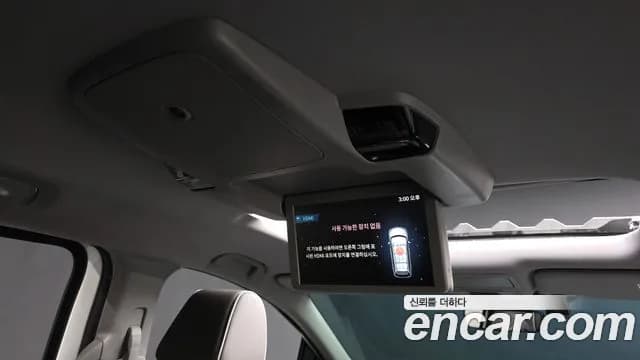 2022 Honda Odyssey 3.5 Sold VIN 5KBRL6890NB600154 – photo 26 2022 Honda Odyssey 3.5 Sold VIN 5KBRL6890NB600154 – photo 26