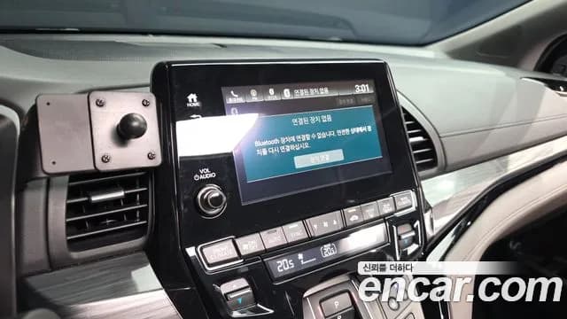 2022 Honda Odyssey 3.5 Sold VIN 5KBRL6890NB600154 – photo 32 2022 Honda Odyssey 3.5 Sold VIN 5KBRL6890NB600154 – photo 32