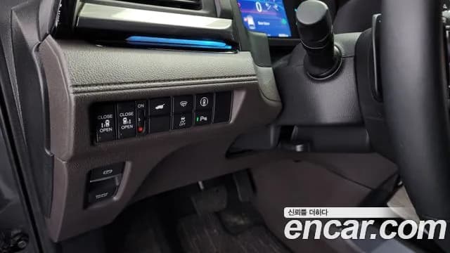 2023 Honda Odyssey 3.5 Sold VIN 5KBRL6890PB600094 – undercarriage 2023 Honda Odyssey 3.5 Sold VIN 5KBRL6890PB600094 – undercarriage