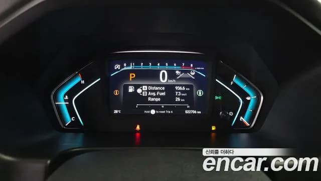 2023 Honda Odyssey 3.5 Sold VIN 5KBRL6890PB600094 – photo 16 2023 Honda Odyssey 3.5 Sold VIN 5KBRL6890PB600094 – photo 16