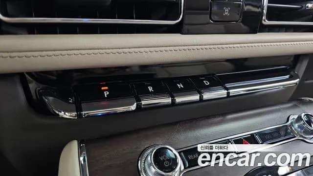 2022 Lincoln Aviator 2nd Gen 3.0 Reserve AWD Sold VIN 5LM5J7XC1NGL16137 – undercarriage 2022 Lincoln Aviator 2nd Gen 3.0 Reserve AWD Sold VIN 5LM5J7XC1NGL16137 – undercarriage