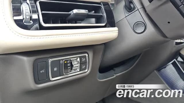2022 Lincoln Aviator 2nd Gen 3.0 Reserve AWD Sold VIN 5LM5J7XC1NGL16137 – photo 17 2022 Lincoln Aviator 2nd Gen 3.0 Reserve AWD Sold VIN 5LM5J7XC1NGL16137 – photo 17
